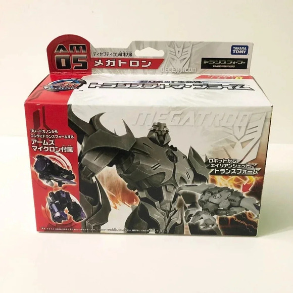 Transformers Am 05  Megatron Arms Micron Takara Tomy Japan - Picture 1 of 16
